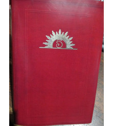 HISTORY 5th FIFTH AUSTRALIAN DIVISION AIF